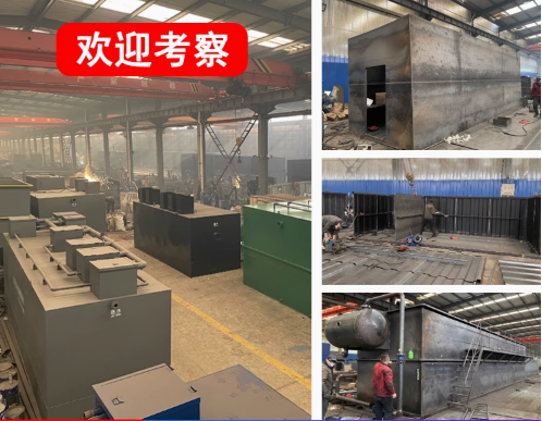 江油嘉源通环保：专注污水治理，定制化设备解决全场景需求