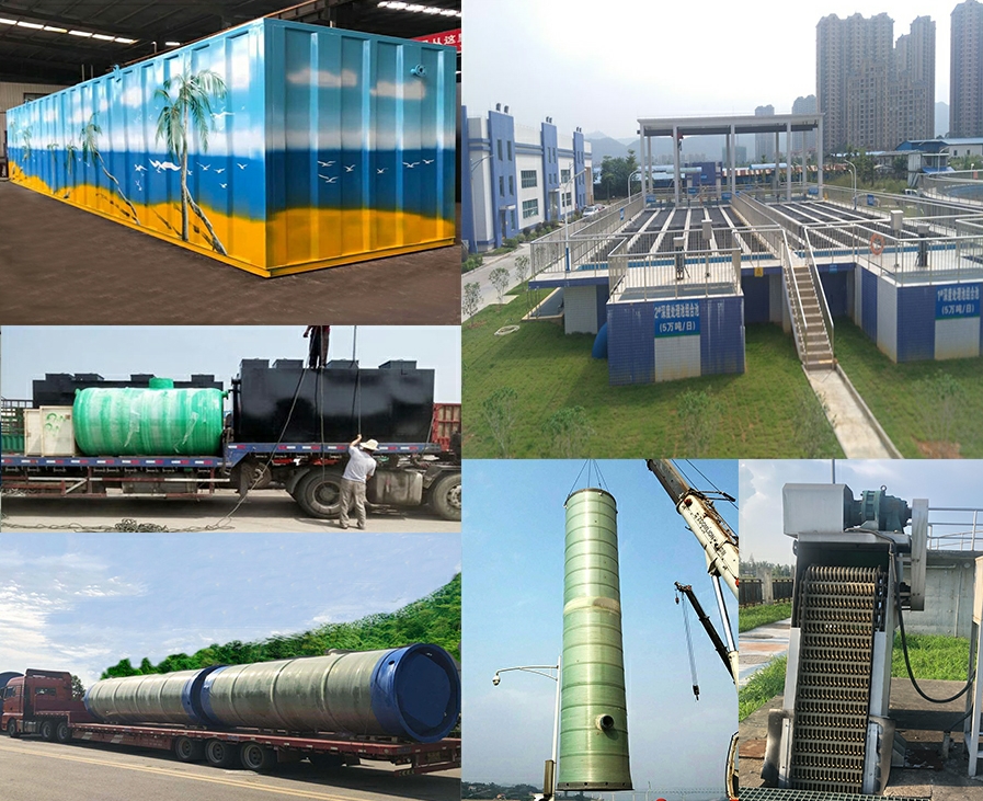 江油一体化污水提升泵站