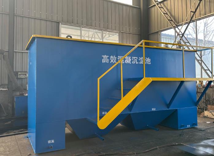 江油斜管式沉淀池