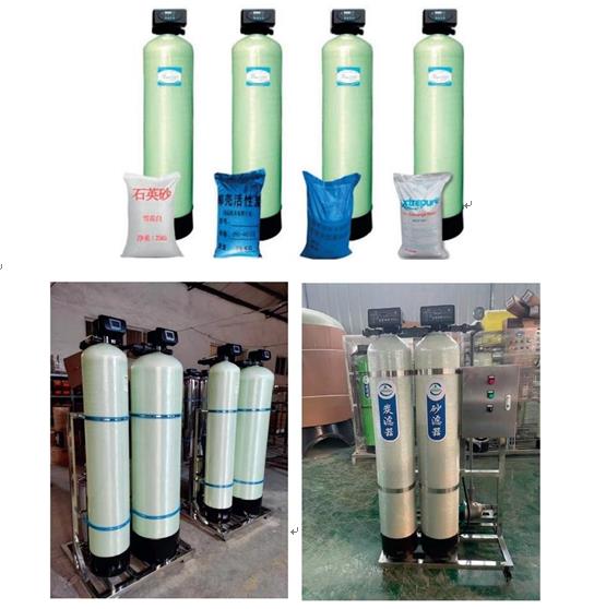 江油玻璃钢过滤器